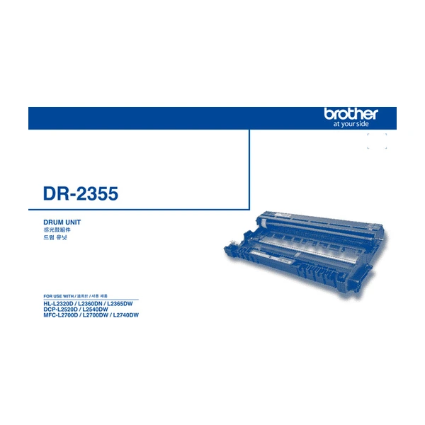 Brother DR-2355