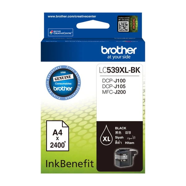 Brother LC-539XLBK