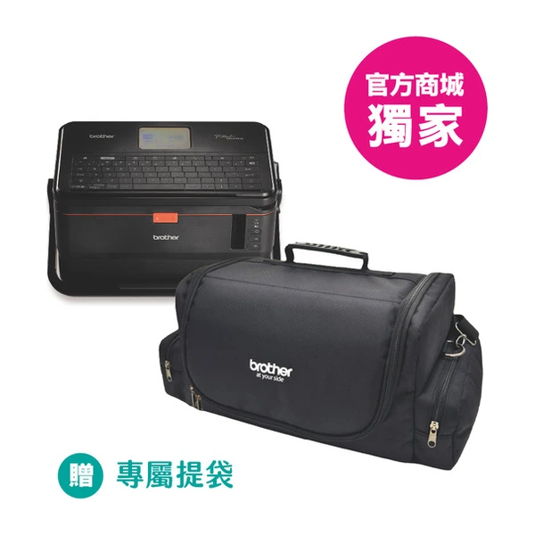 Brother PTE850TKWBAG